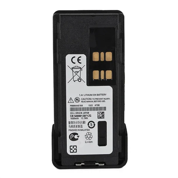 Motorola DP4600e - Image 3