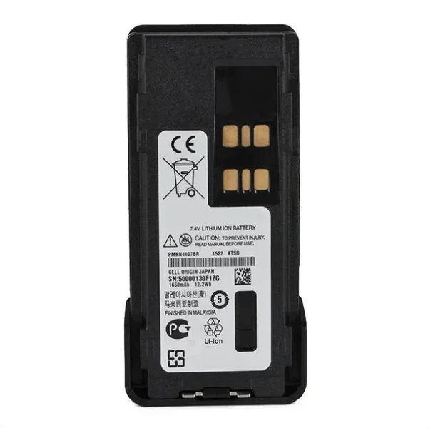 DP2400Battery_cfcf40c3-f870-491c-bcf5-d5bb7259d86a