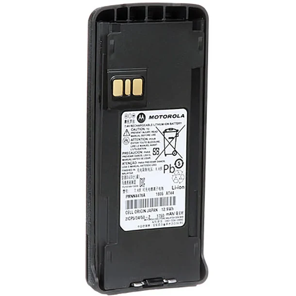 Motorola DP540 - Image 3